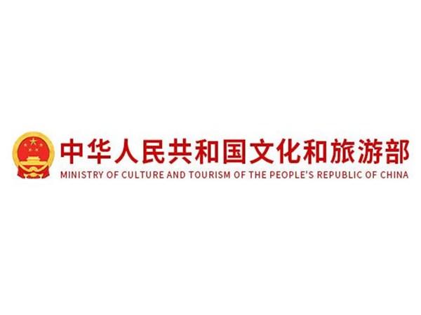 重磅！跨省旅游經(jīng)營活動不再與風險區(qū)實施聯(lián)動管理！