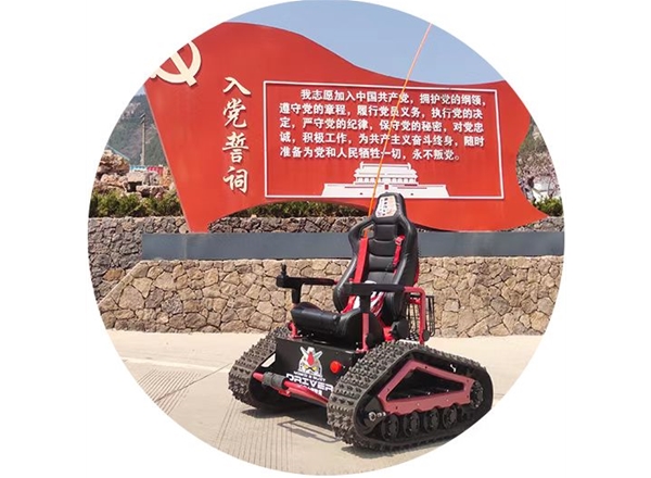 LEVE-全地形觀光車(chē)